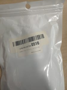 DC Extension Cable 5.5×2.1mm 20cm